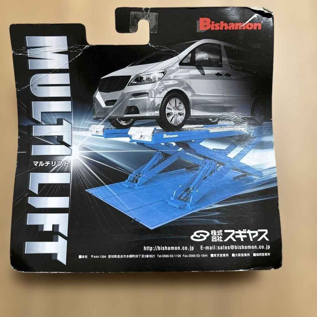 Bishamon マルチリフト スギヤス 1/30 新品未開封 外装痛みあり