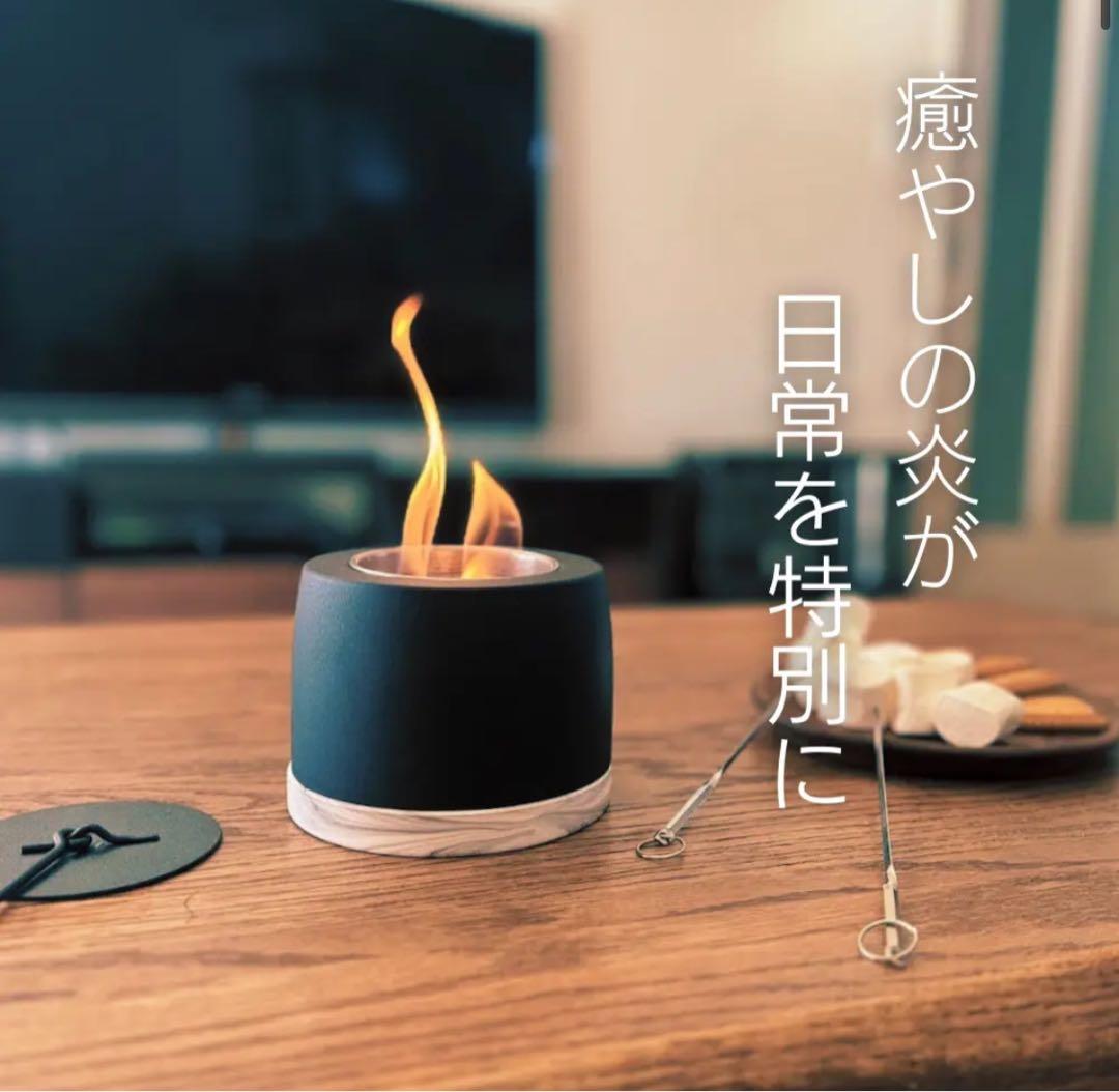 新品 makuake FIREPOT4