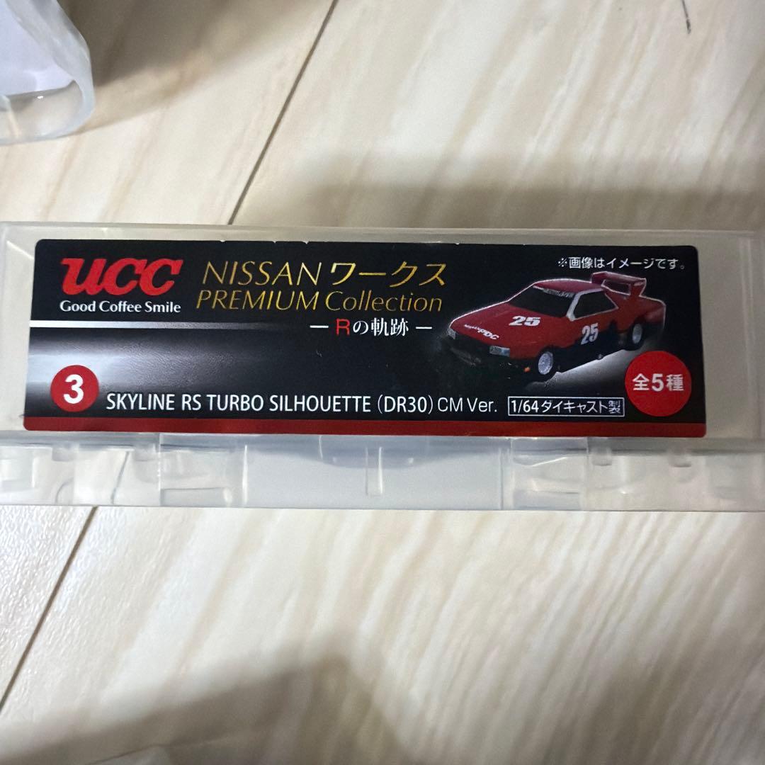 NISSAN ワークス PREMIUM Collection ミニカーセット
