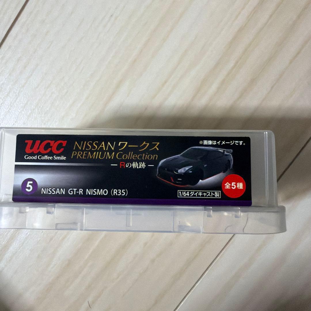 NISSAN ワークス PREMIUM Collection ミニカーセット