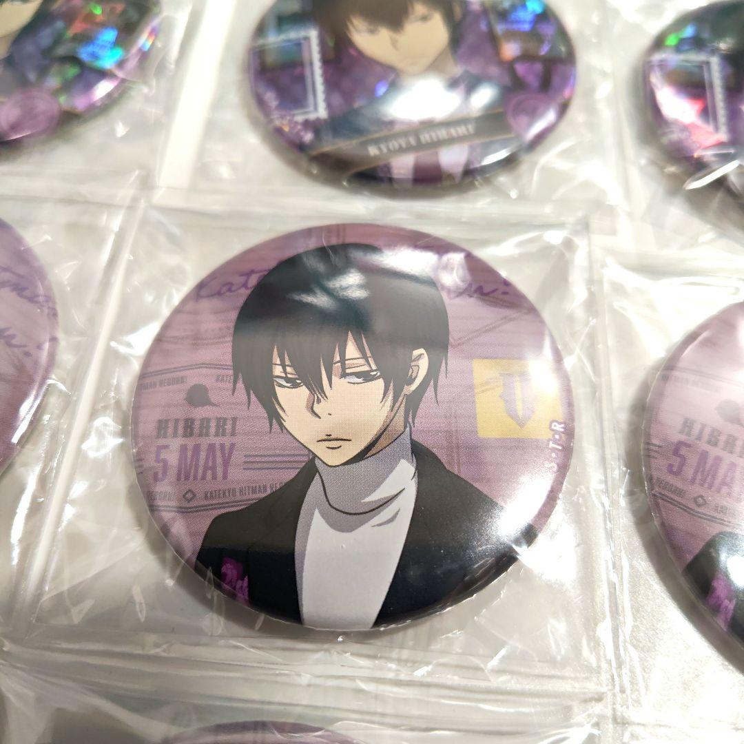 家庭教師ヒットマンREBORN! ジャンプショップ限定 缶バッジ 雲雀恭弥9個