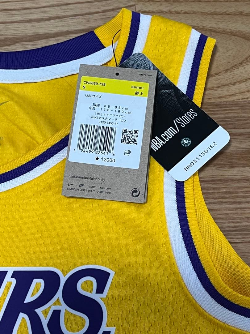 Nike Lakers レブロン ジェームズ ジャージ タグ付き新品 Ｓサイズ