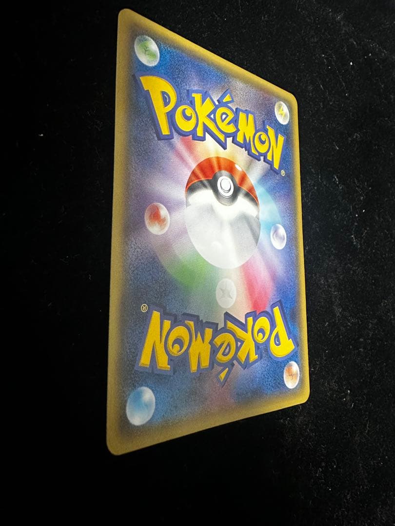 美品 メガトウキョーのピカチュウ PROMO ポケモンカード ポケカ