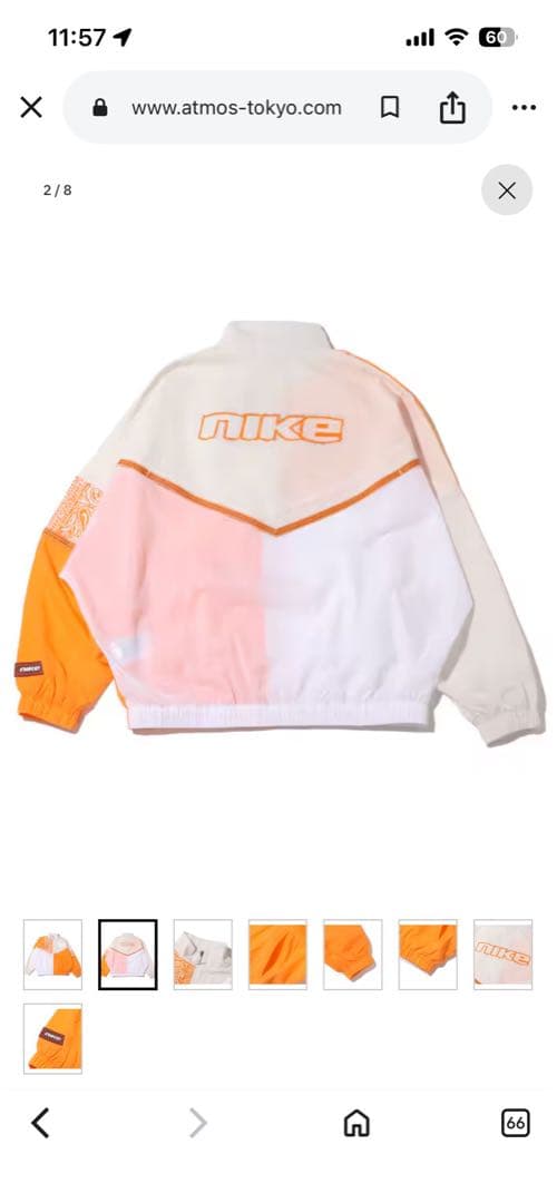 Nike ナイキ トラックジャケット