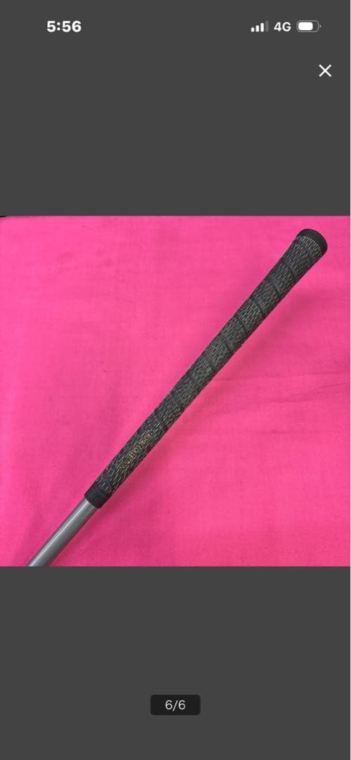 20° 757スピーダー装着 マグレガー