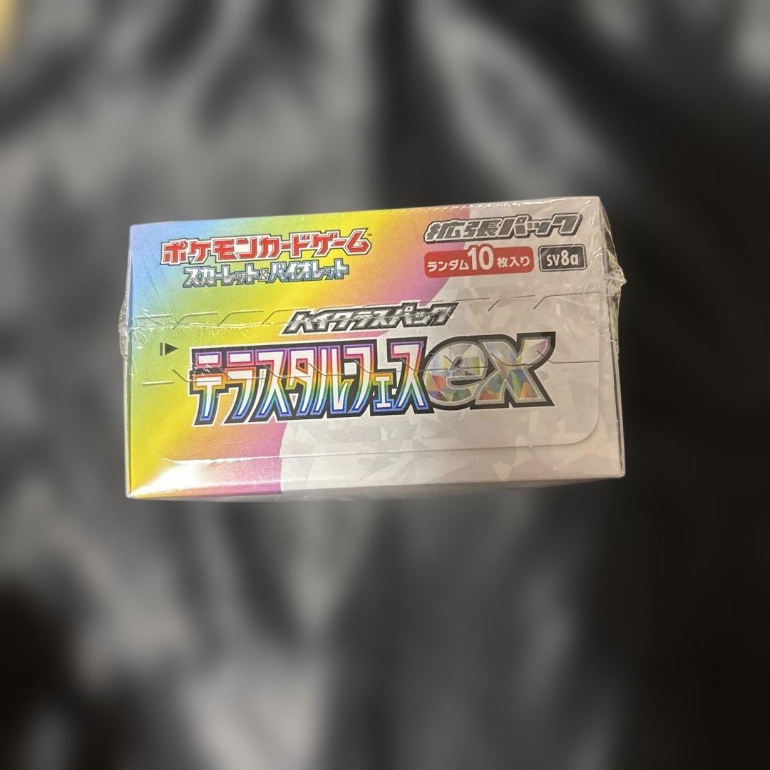 早い者勝ちポケモンカードゲームテラスタルフェスEX 新品未開封BOXシュリンク付