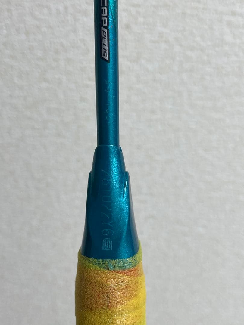 ヨネックスアストロクス88Sプロ