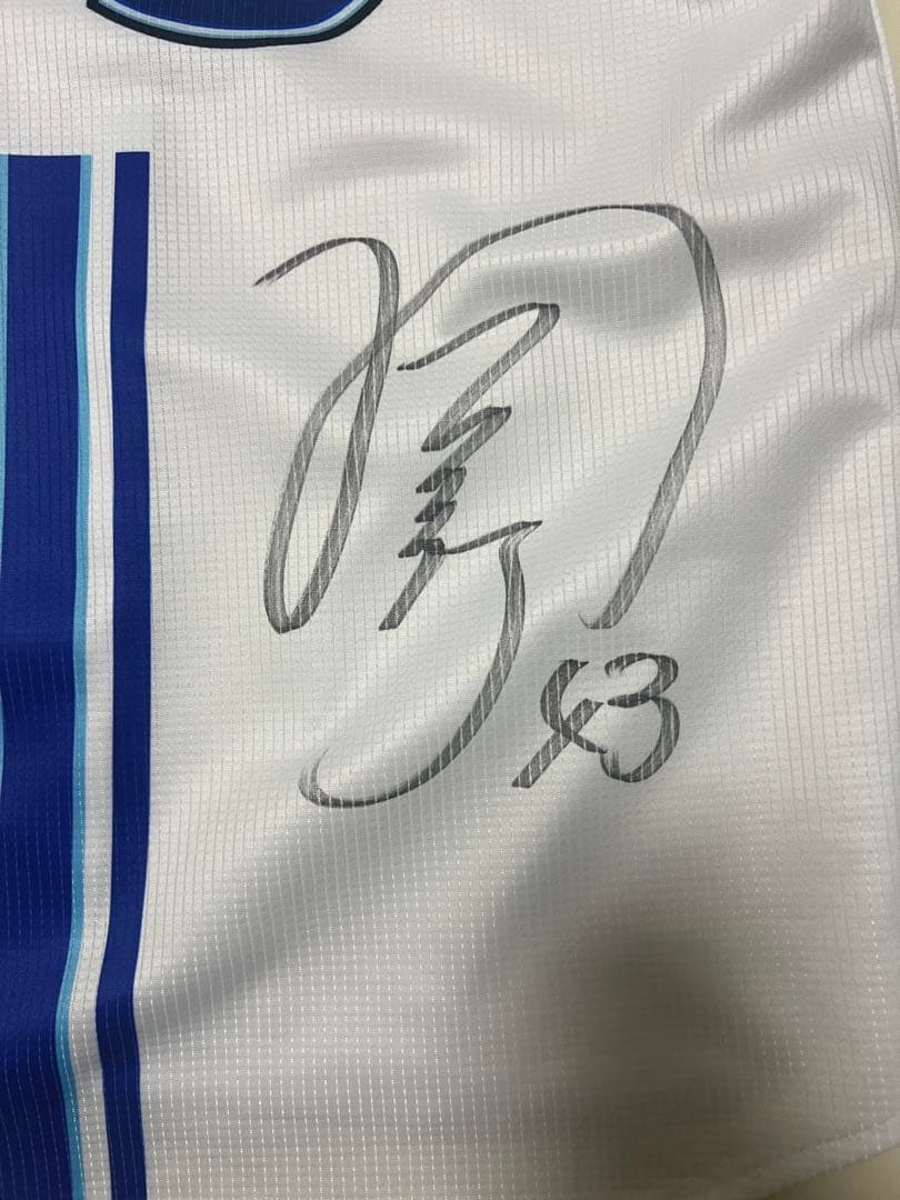 ベイスターズ　深沢　直筆サイン　ユニフォーム