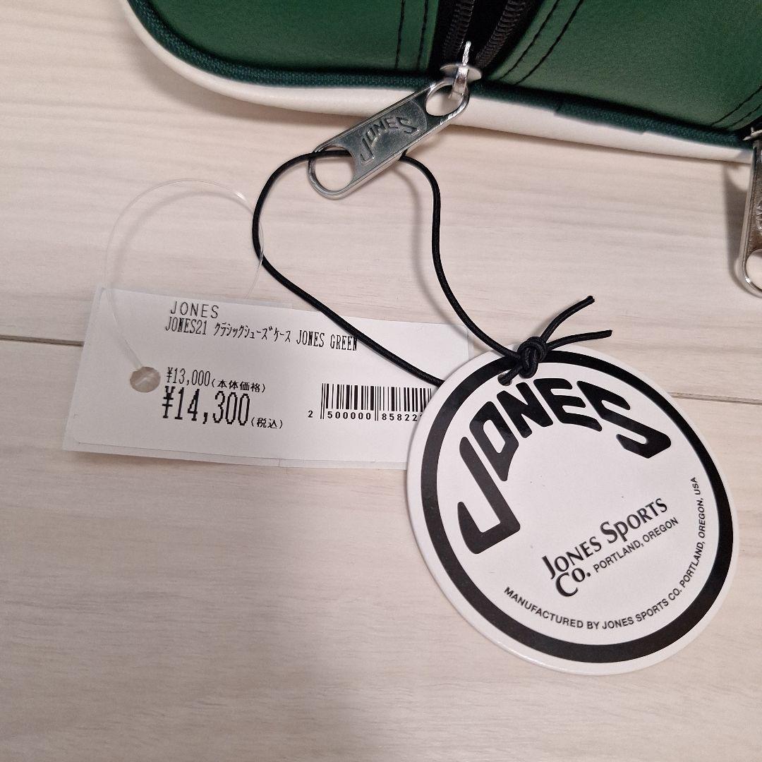 JONES ゴルフシューズバッグ JONES21 グリーン