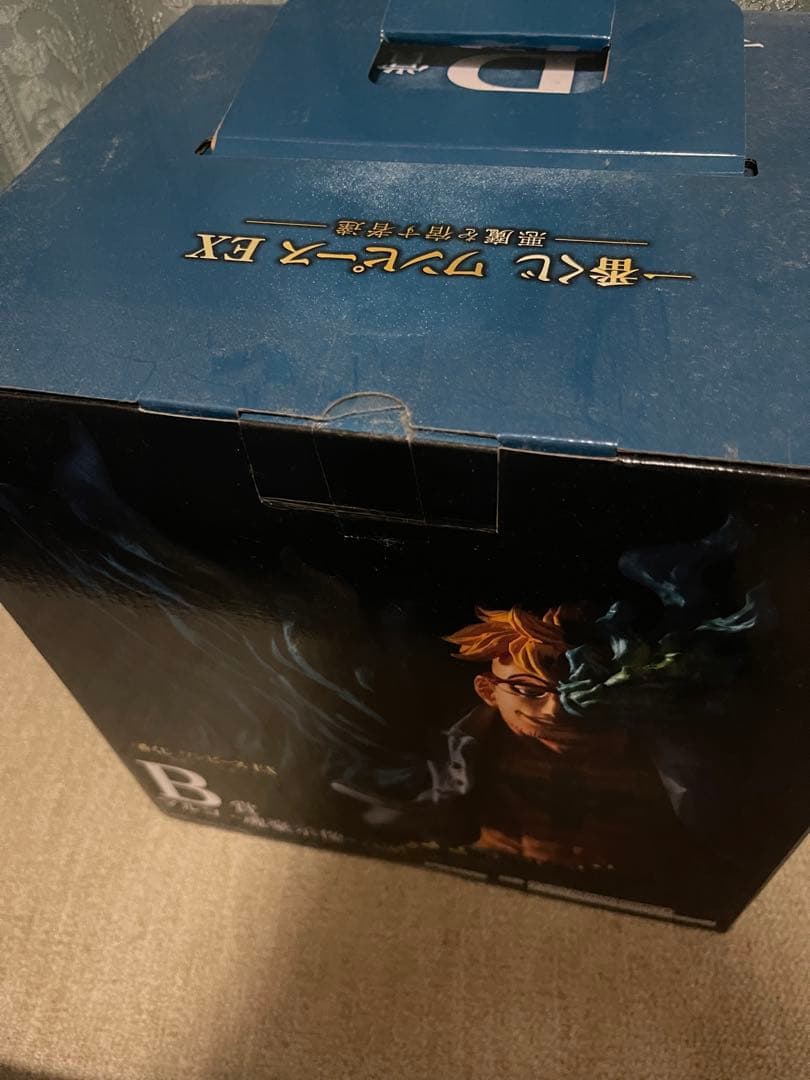 N.Tさん専用