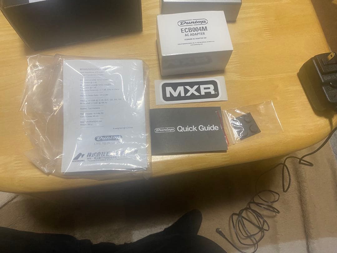 p*o様 MXR Ten Band EQ ギターエフェクター