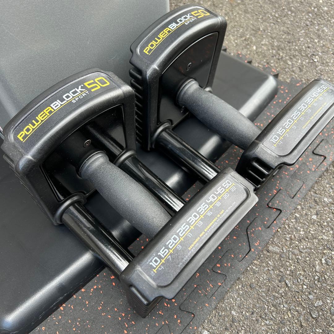 POWERBLOCK パワーブロック SP50 23kgペア コルムスタンド付き