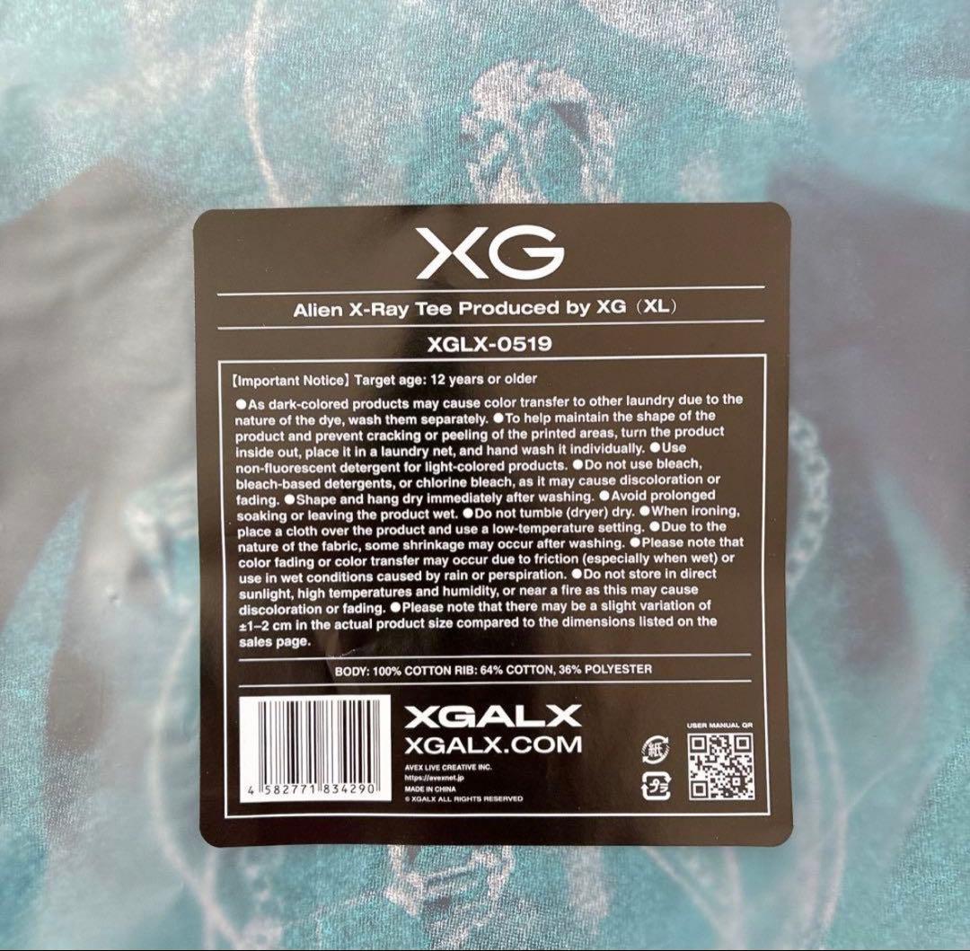 Alien X-Ray Tee Produced by XG 【XL】
