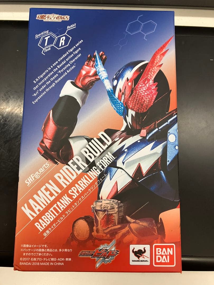 仮面ライダービルド　ラビットタンクスパークリング　S.H.Figurarts