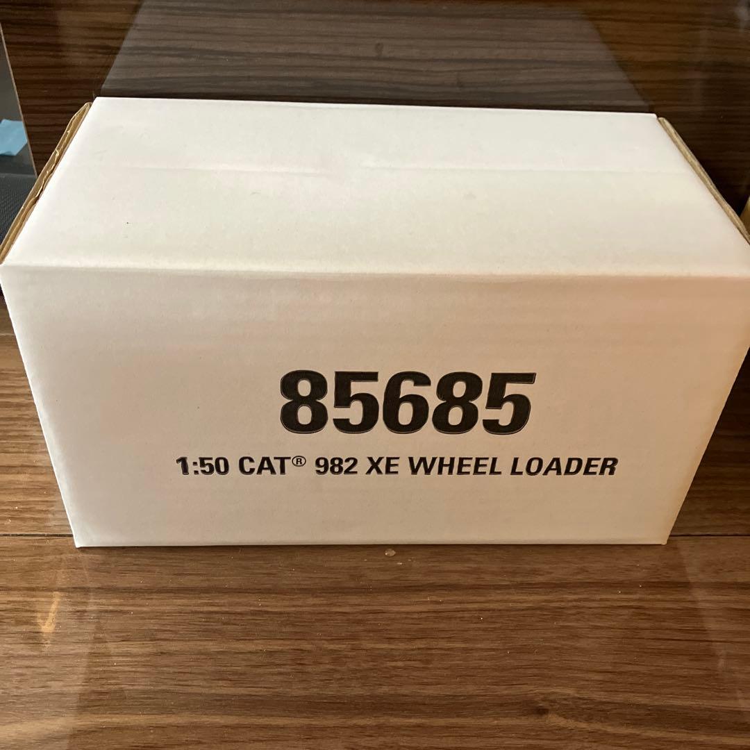 85685 cat 新品未開封　50分の1