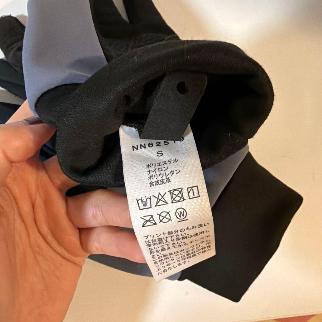 ウィンドストッパー グローブ