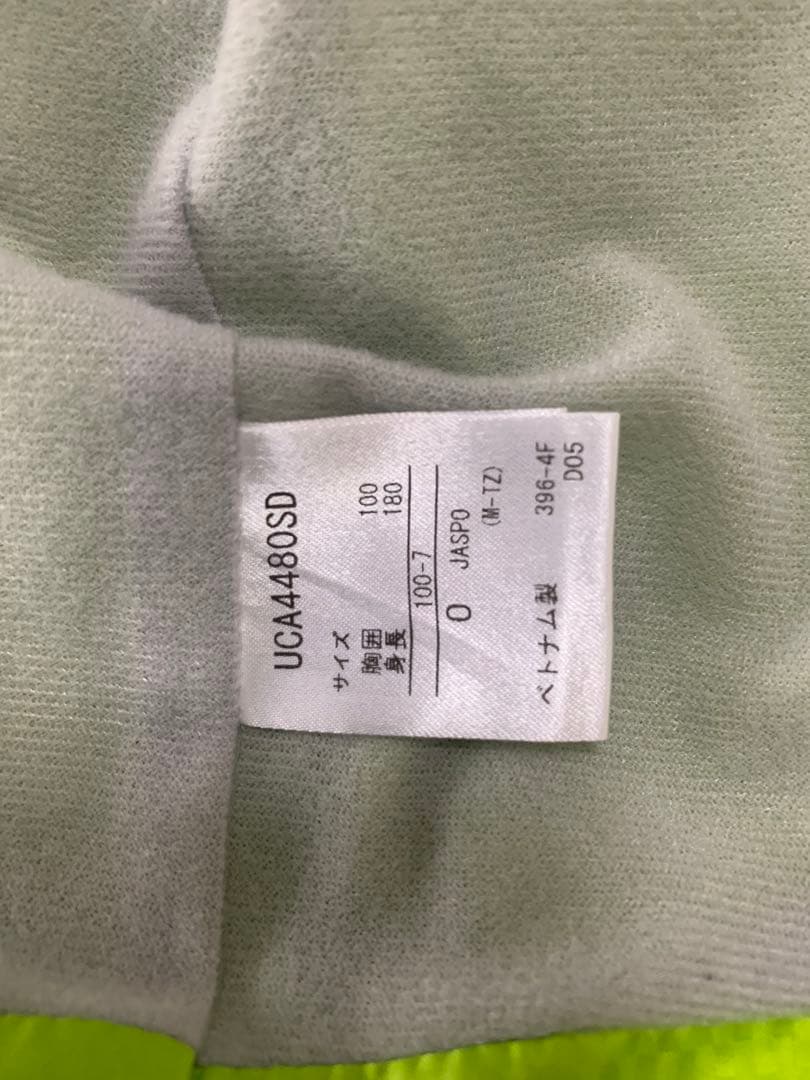 umbro アンブロ サッカー セットアップ 美品 サイズO(XL) メンズ