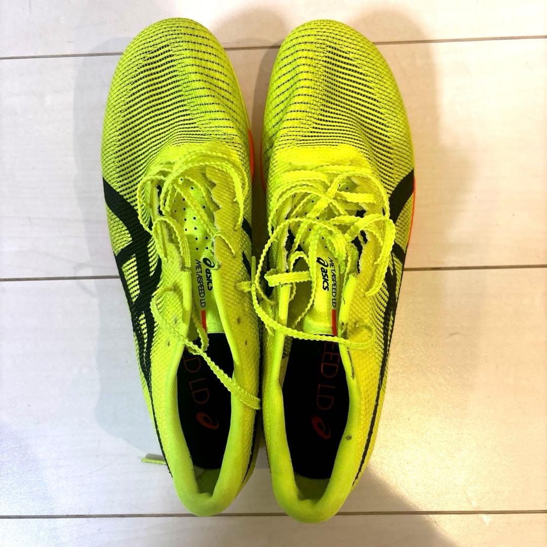 スパイク・シューズ ASICS SPEED LD 2(27.0cm)