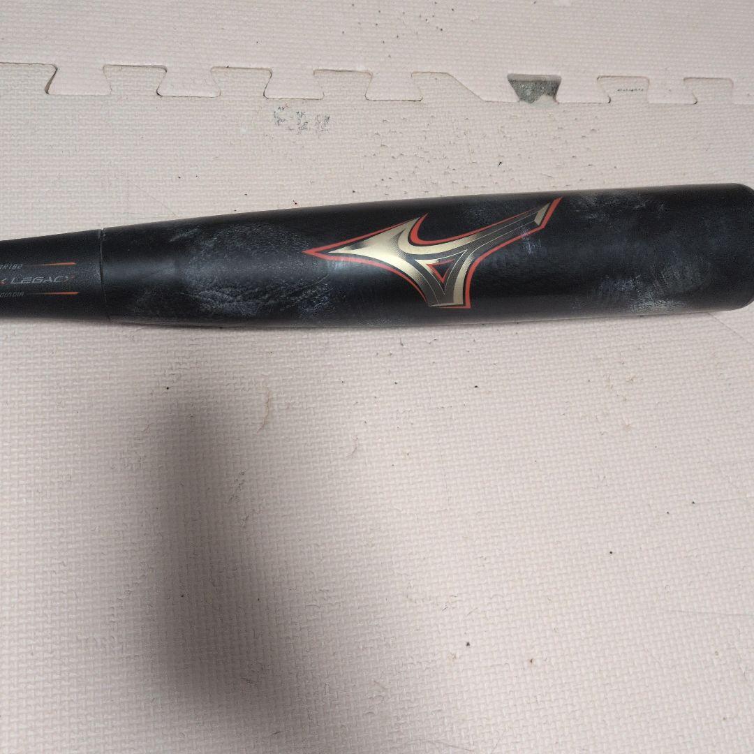 Mizuno ビヨンドマックス 軟式バット