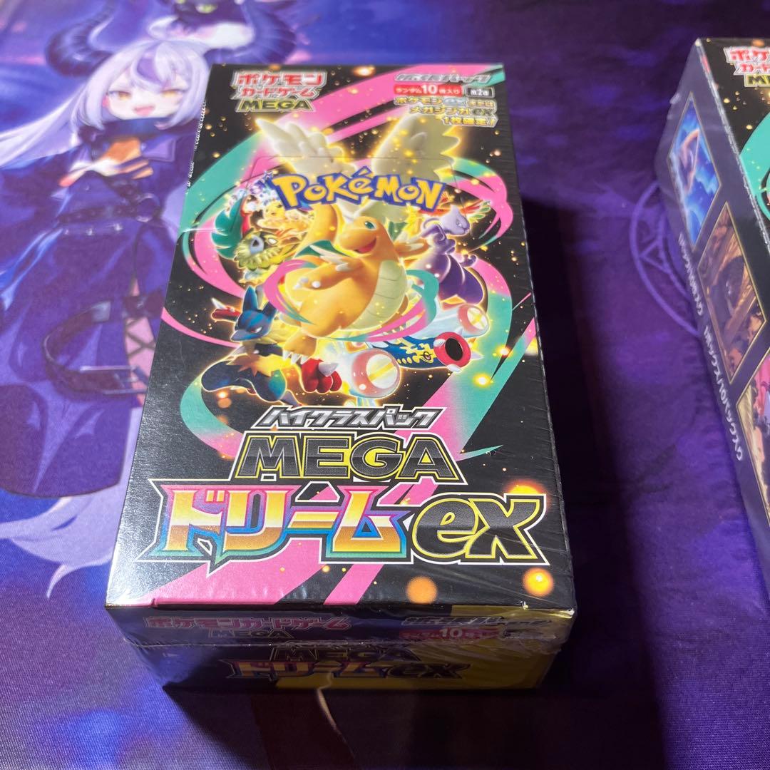 ポケモンカード MEGAドリームex シュリンク付き 新品未開封 4BOX