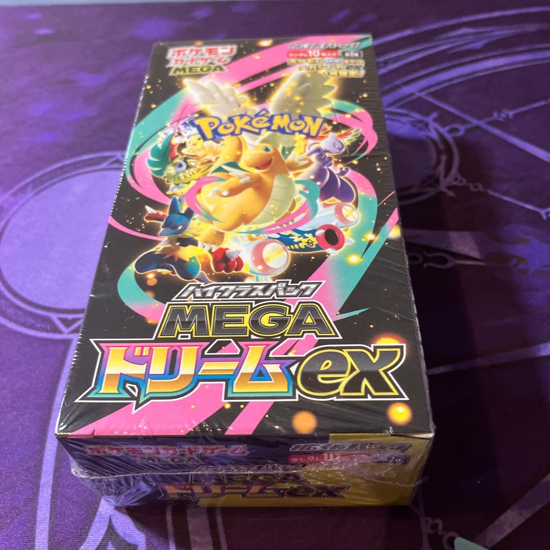 ポケモンカード MEGAドリームex シュリンク付き 新品未開封 4BOX