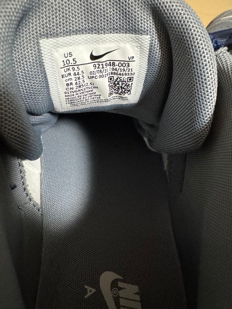 NIKE ナイキ エアモアアップテンポ グレー ネイビー 28.5 モアテン