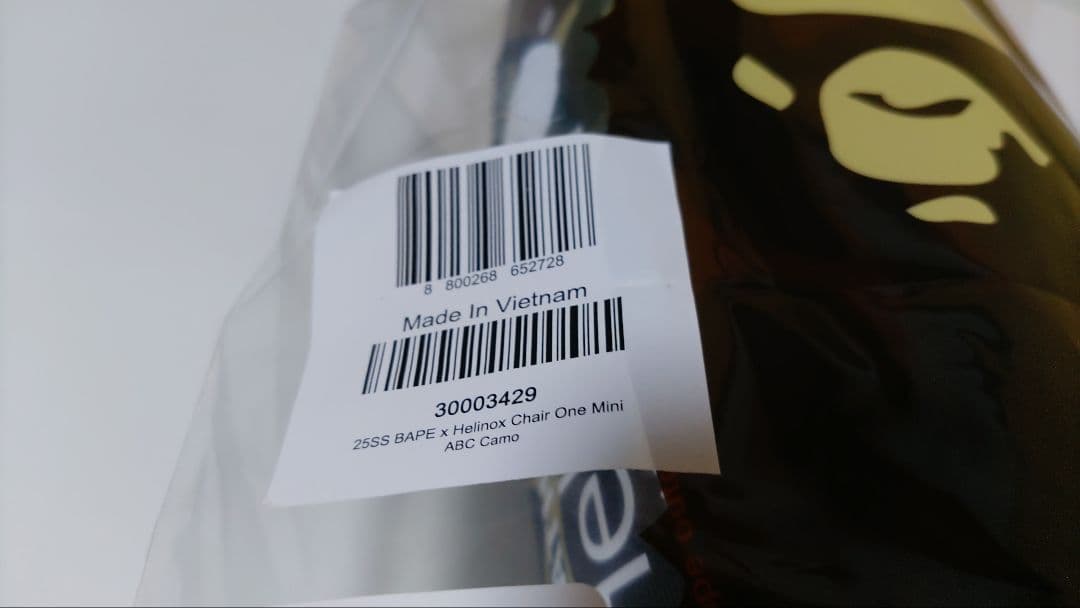 テーブル・チェア・ハンモック BAPE X HELINOX ABC CHAIR ONE MINI