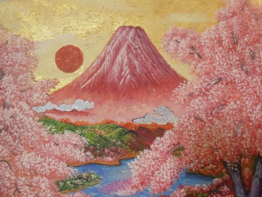 油絵　風景　絹谷幸二 　 【　風景　】手描き　額付き F8