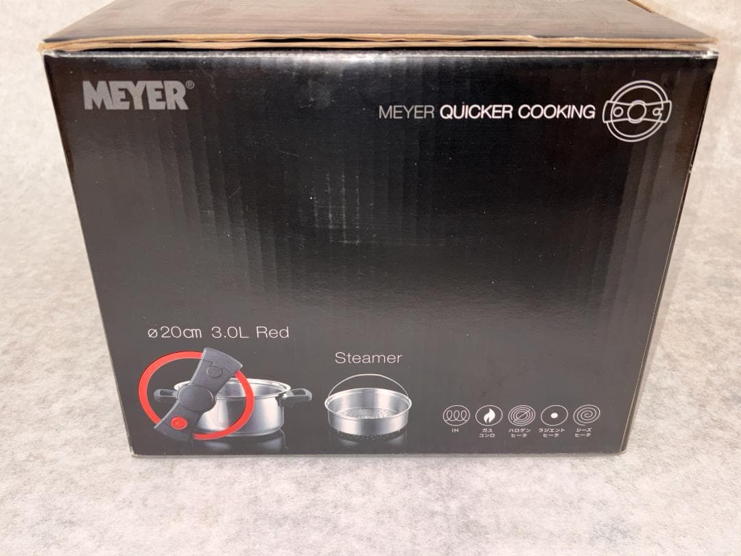 【新品・未使用 圧力鍋】マイヤー クイッカークッキング 20cm 3.0L
