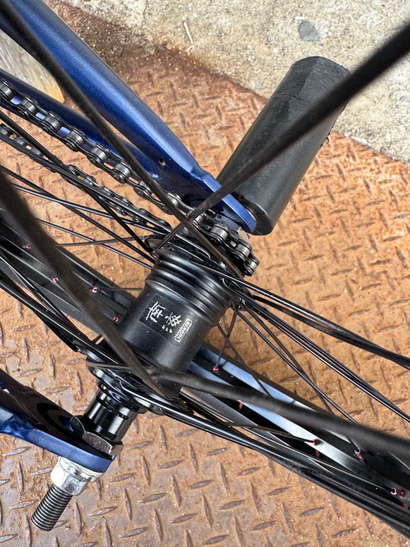 BMX HARO LA BASTILLE 19.5”