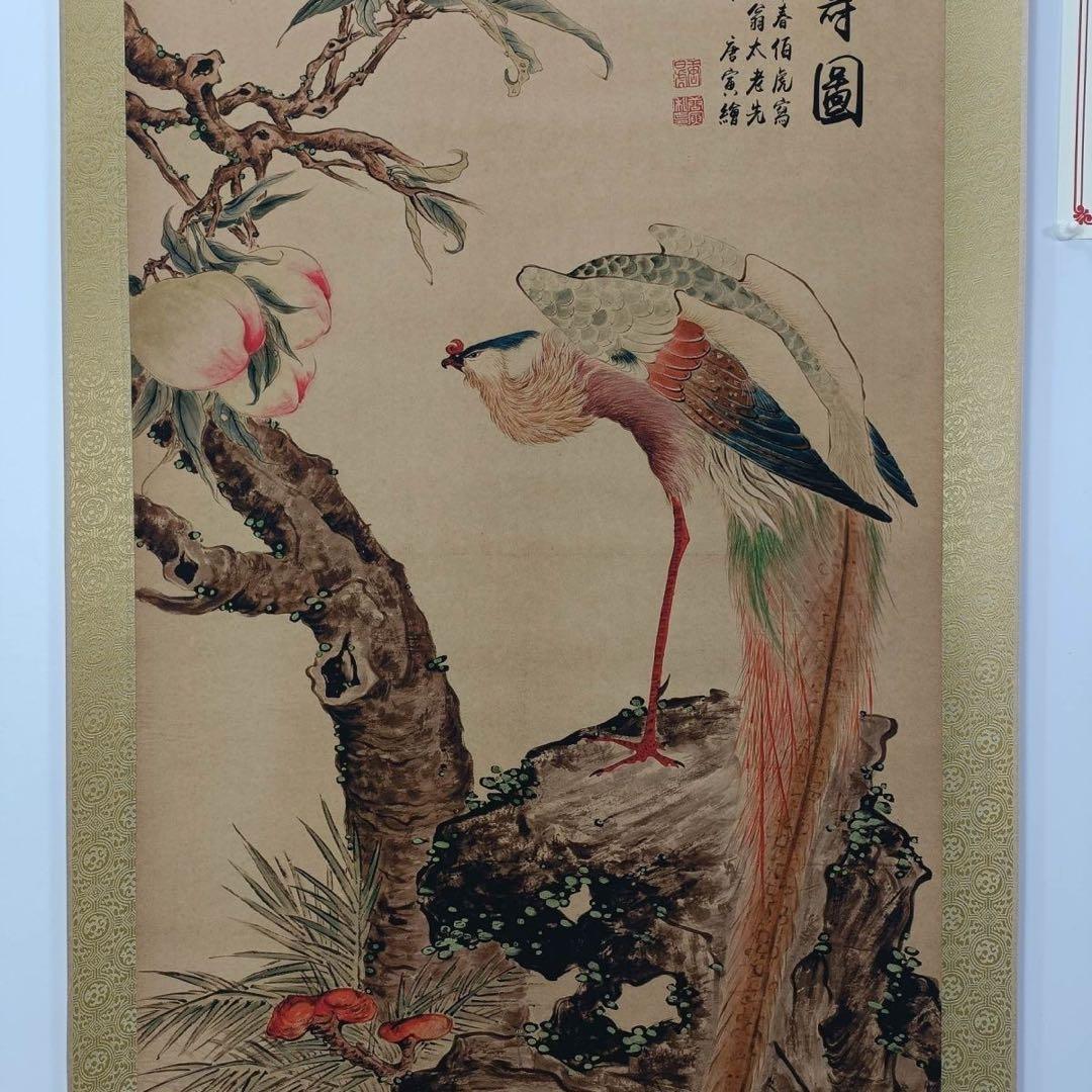 唐寅 仙寿图 中国画 掛け軸 水墨画 和室 玄関 茶室 壁掛け 美術品