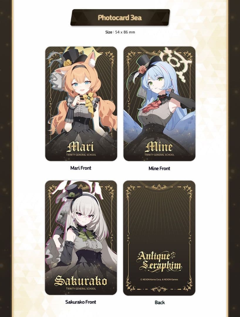 ブルーアーカイブ アンティークセラフィム アイドルキット