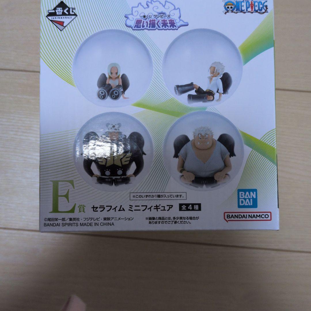 一番くじワンピースまとめ売り。