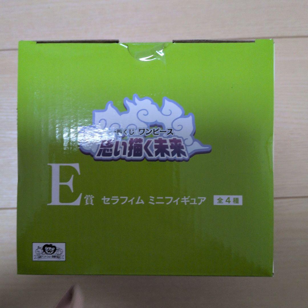 一番くじワンピースまとめ売り。