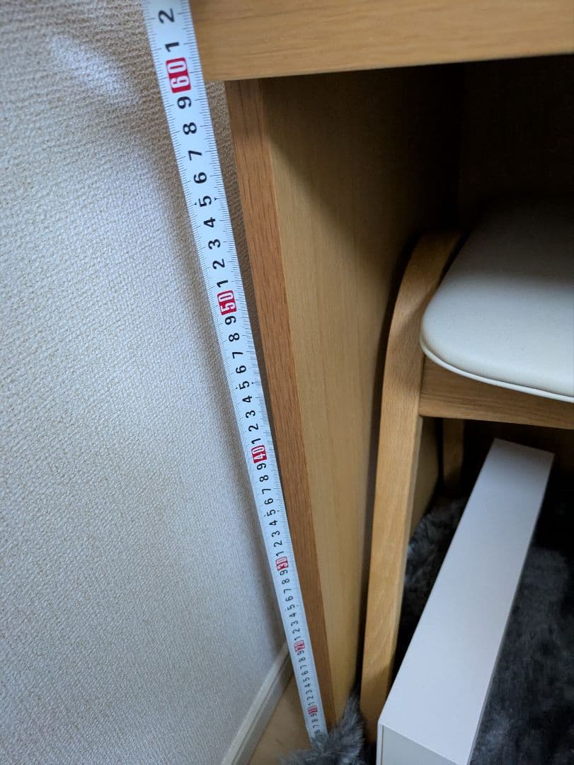 IDC大塚家具　ドレッサー 鏡台