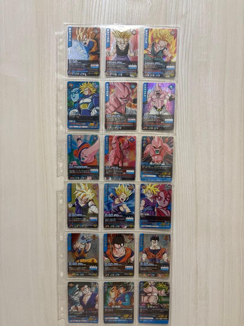 ドラゴンボールデータカードダス引退品
