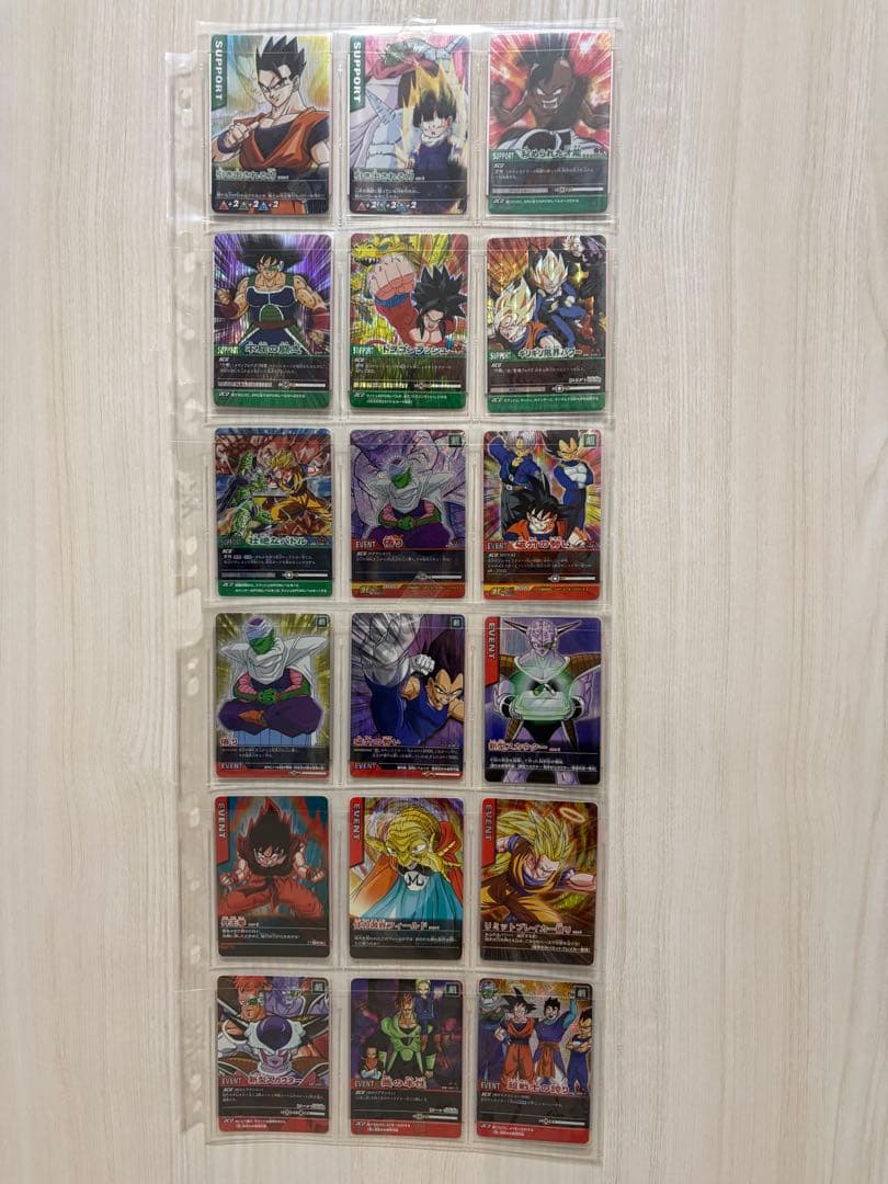 ドラゴンボールデータカードダス引退品
