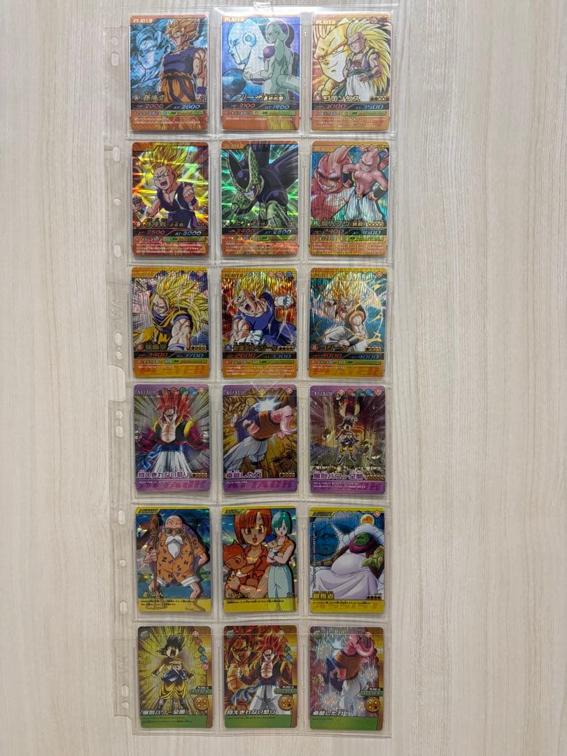 ドラゴンボールデータカードダス引退品