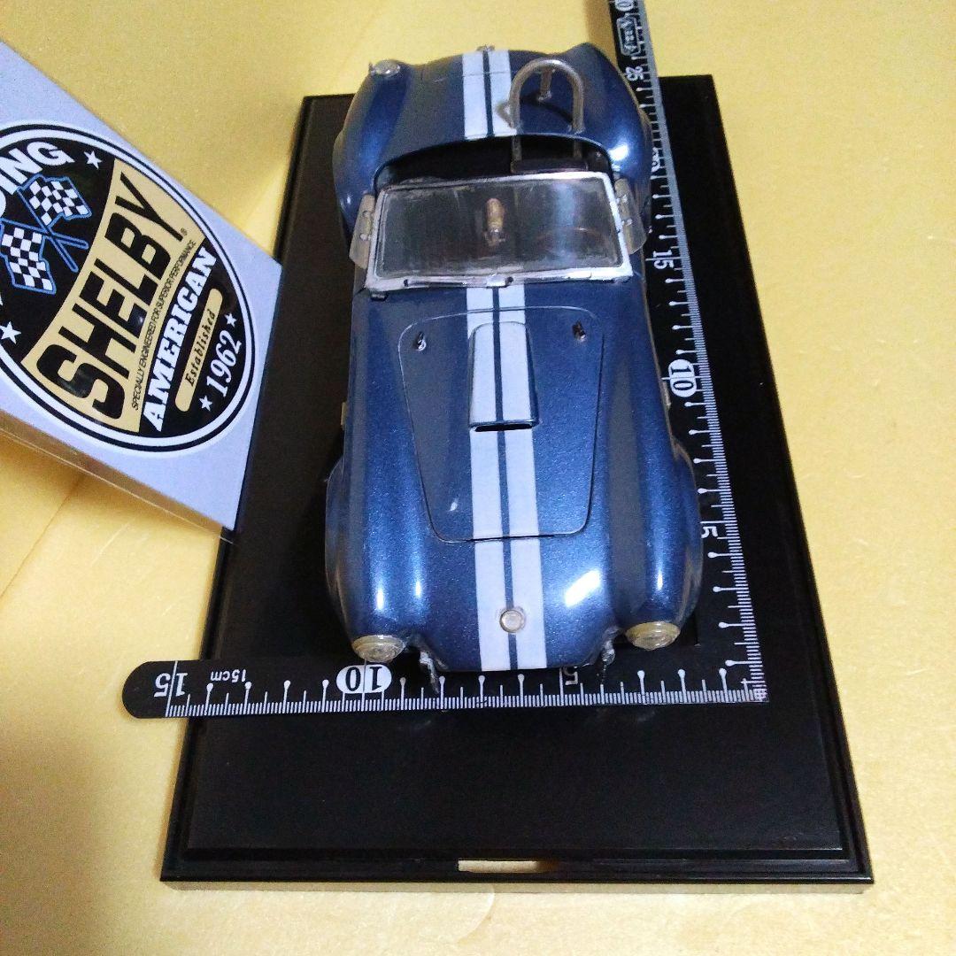 シェルビー コブラ 1/18スケールモデル ケース付き