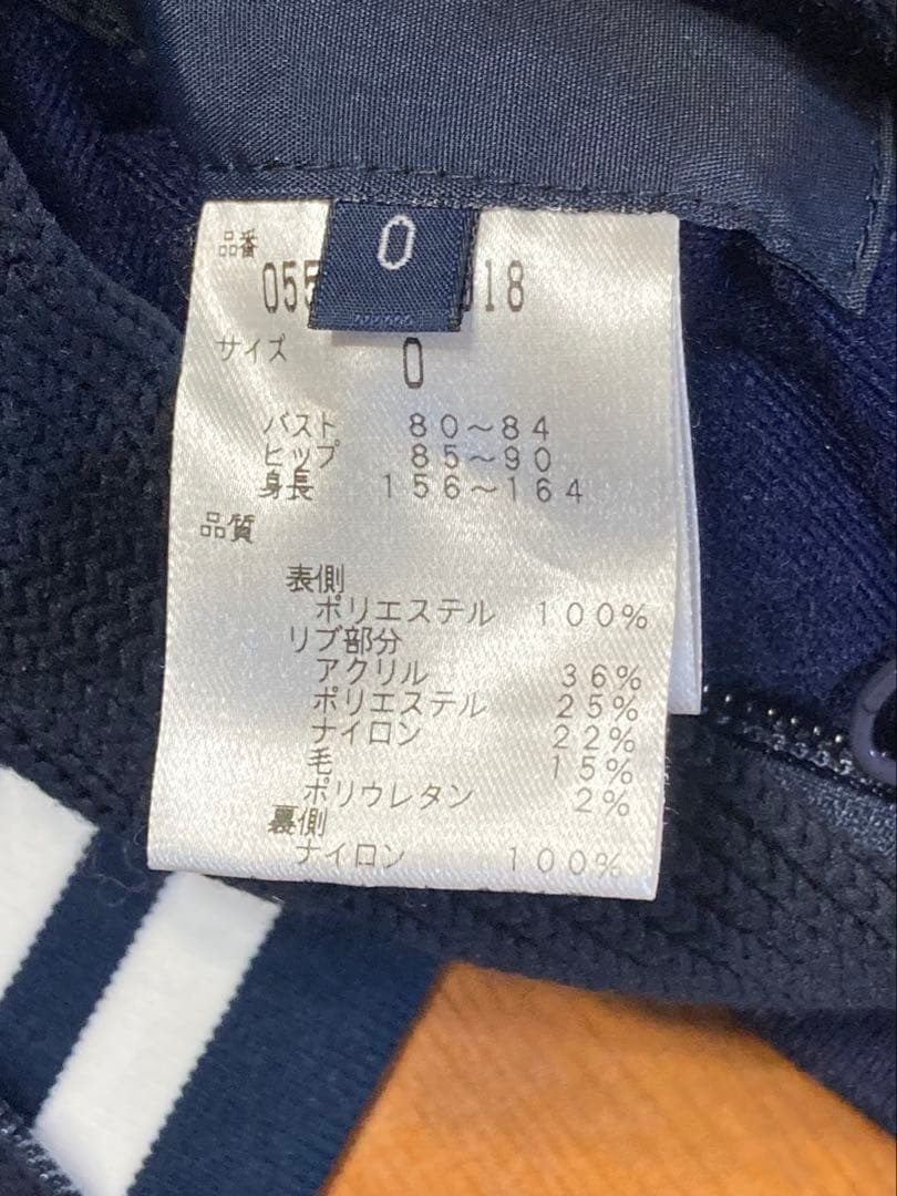 パーリーゲイツ アウター パーカー サイズ0