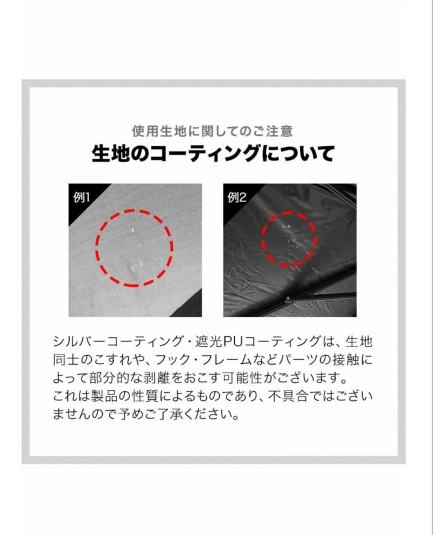 FIELDOORワンタッチタープテント1.5×1.5 【専用サイドシート3枚付】