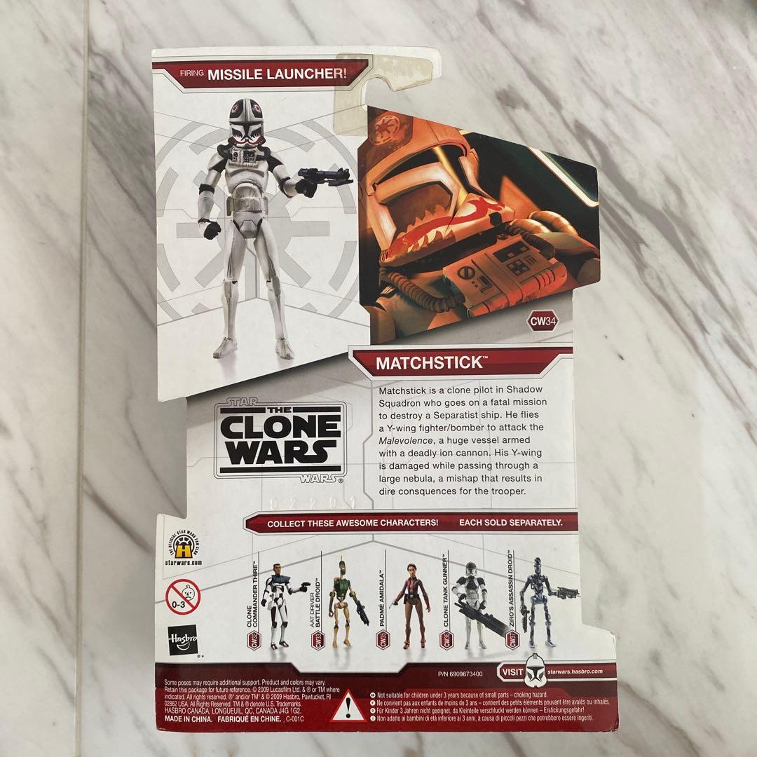 SF・ファンタジー・ホラー Star Wars Matchstick