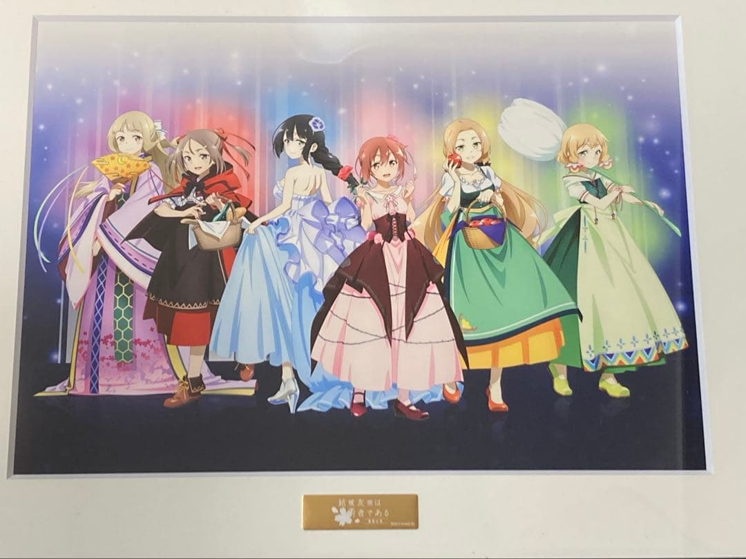 結城友奈は勇者である キャラファイングラフ1