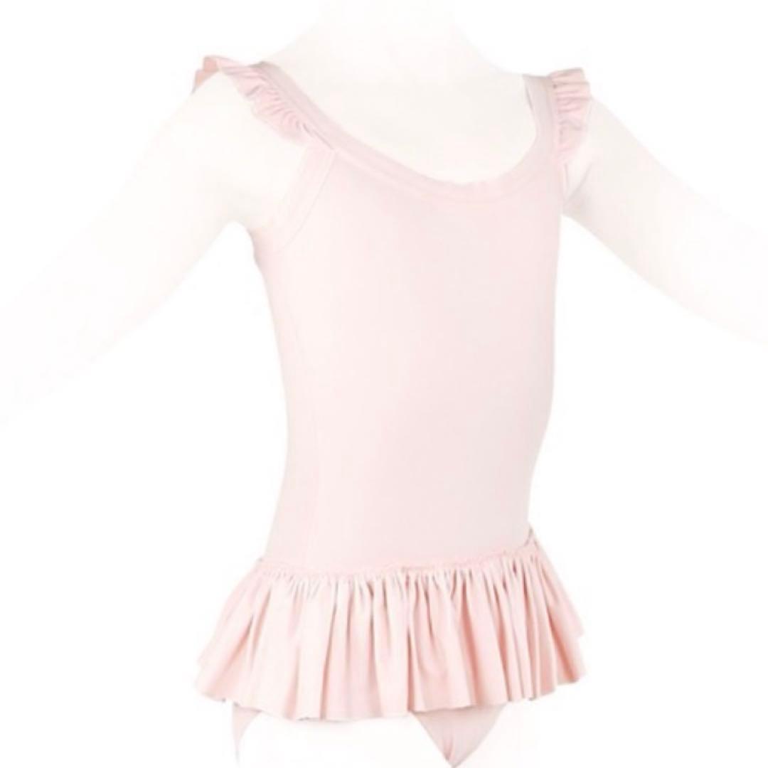 【12ans】新品　レペット　フリルレオタード　ピンク