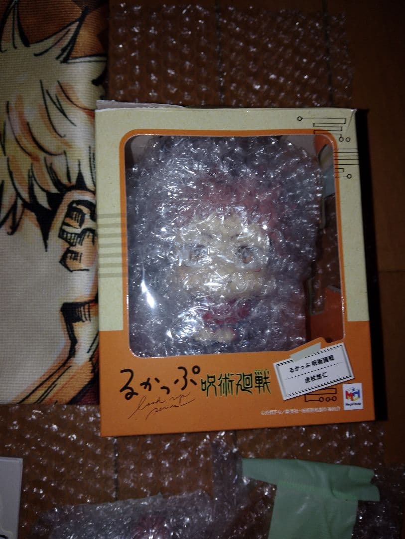 最終値下げ／呪術廻戦 虎杖悠仁 グッズセット まとめ売り