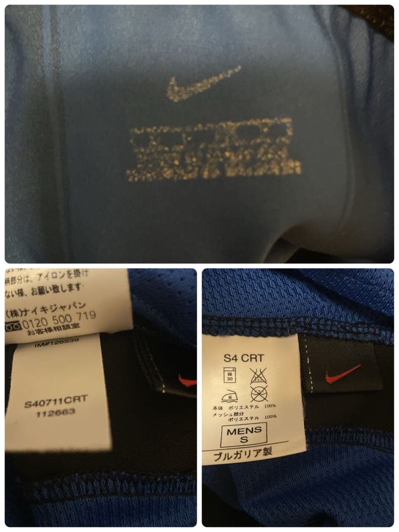 【美品】NIKEナイキ×セリエAインテル/長袖ユニフォーム/03-04/S