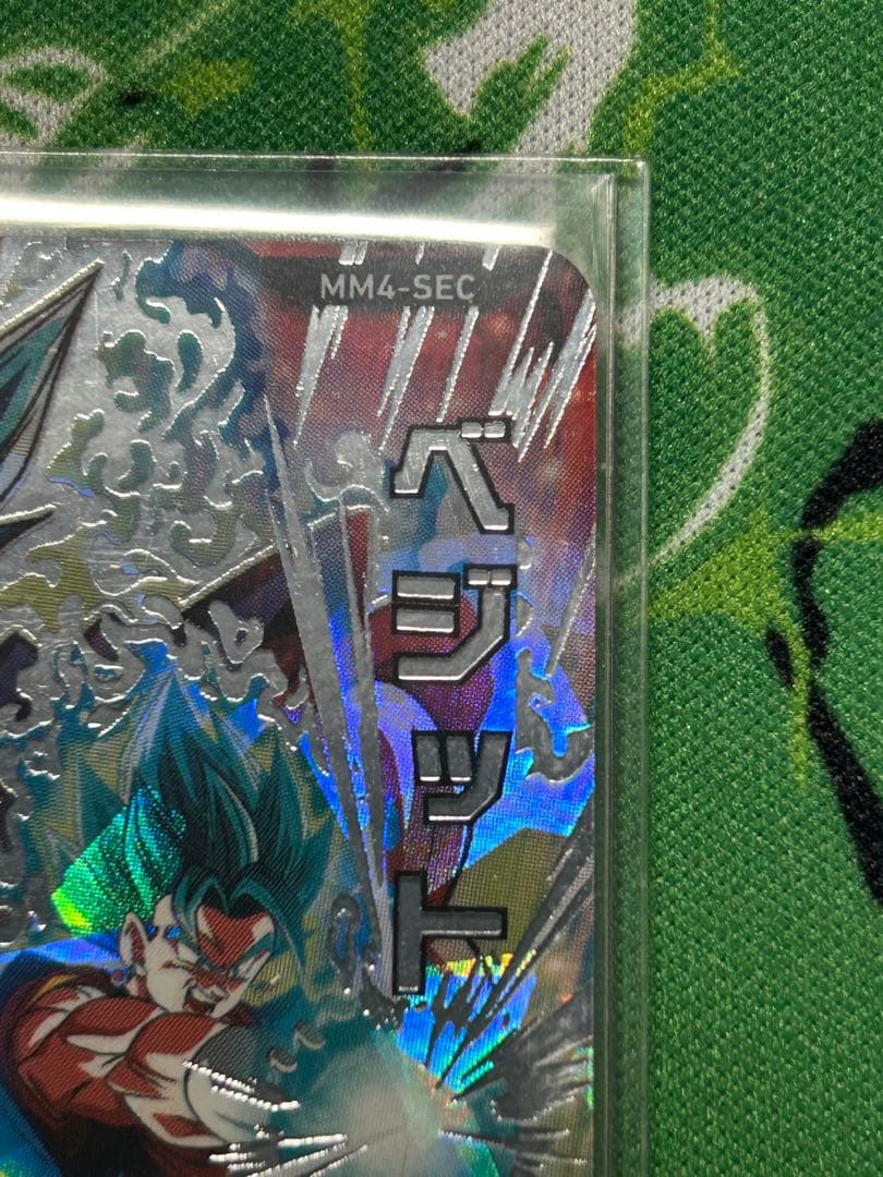 秀吉出品