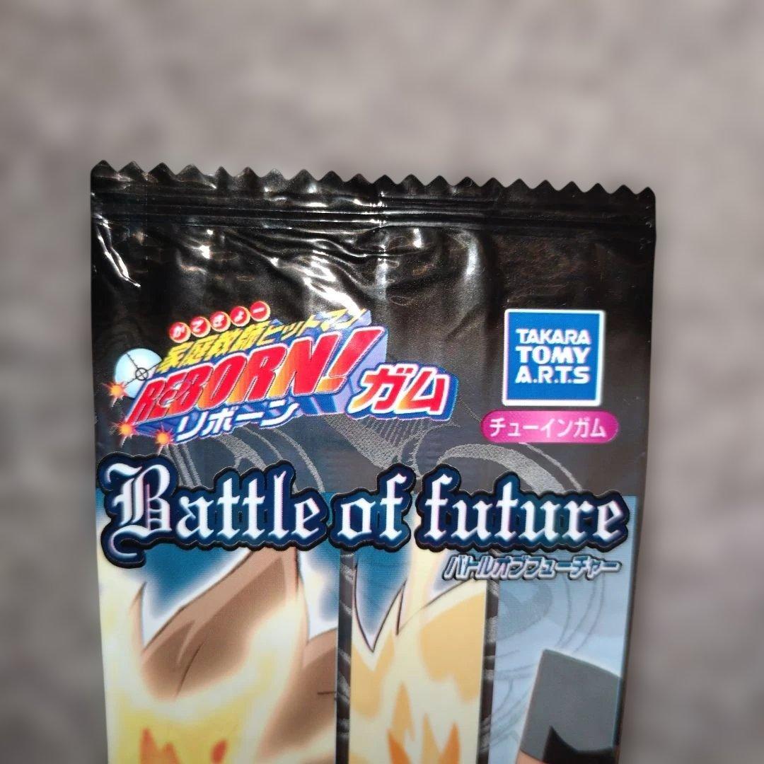 リボーン Battle of Future ガム　雲雀恭弥【平成レトロ】