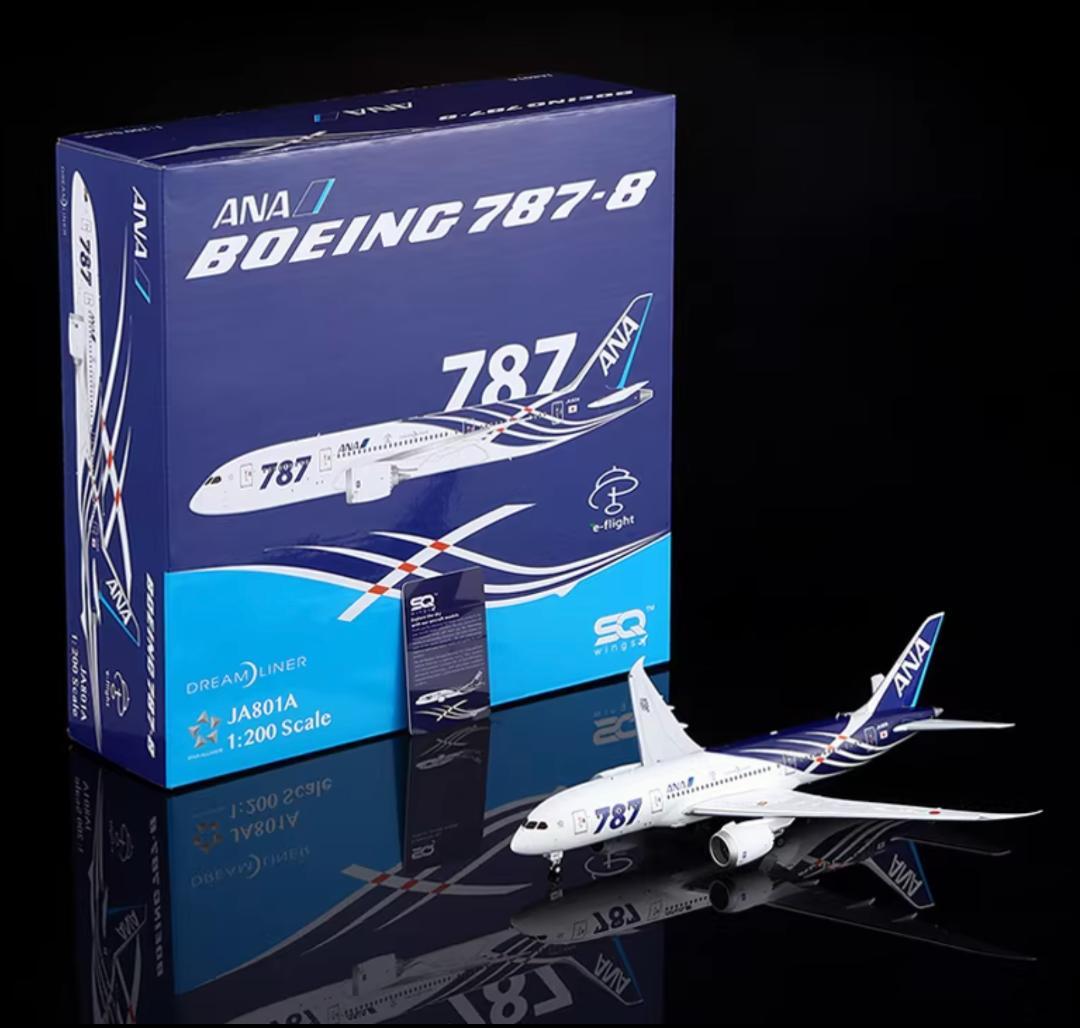 【新品・即納】鯖塗装 ANA B787-8 1/200 JA801A