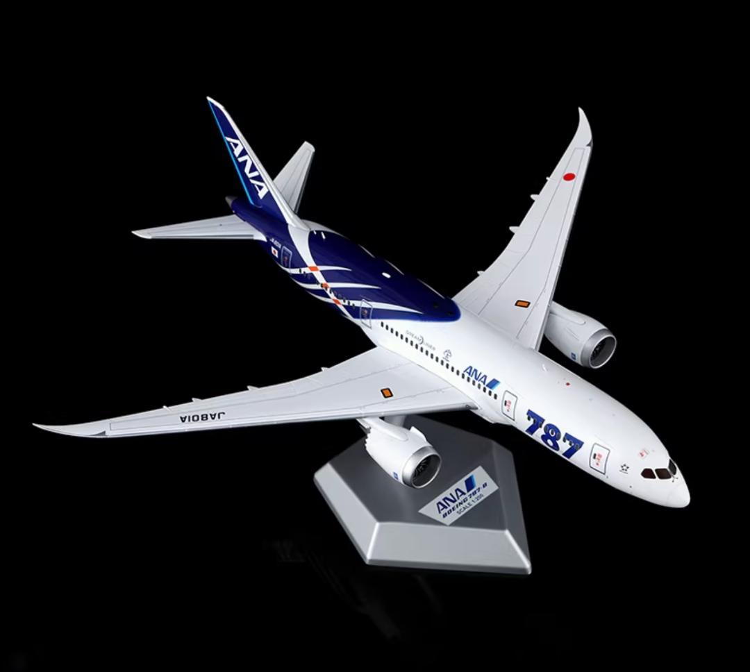 【新品・即納】鯖塗装 ANA B787-8 1/200 JA801A